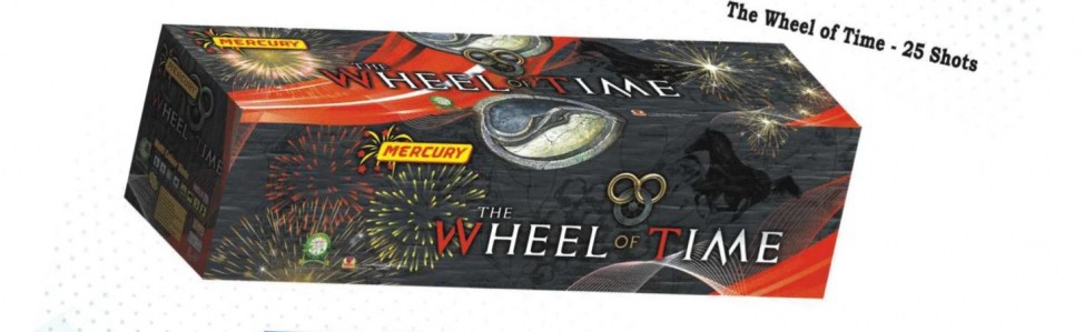 25 wheel_amu